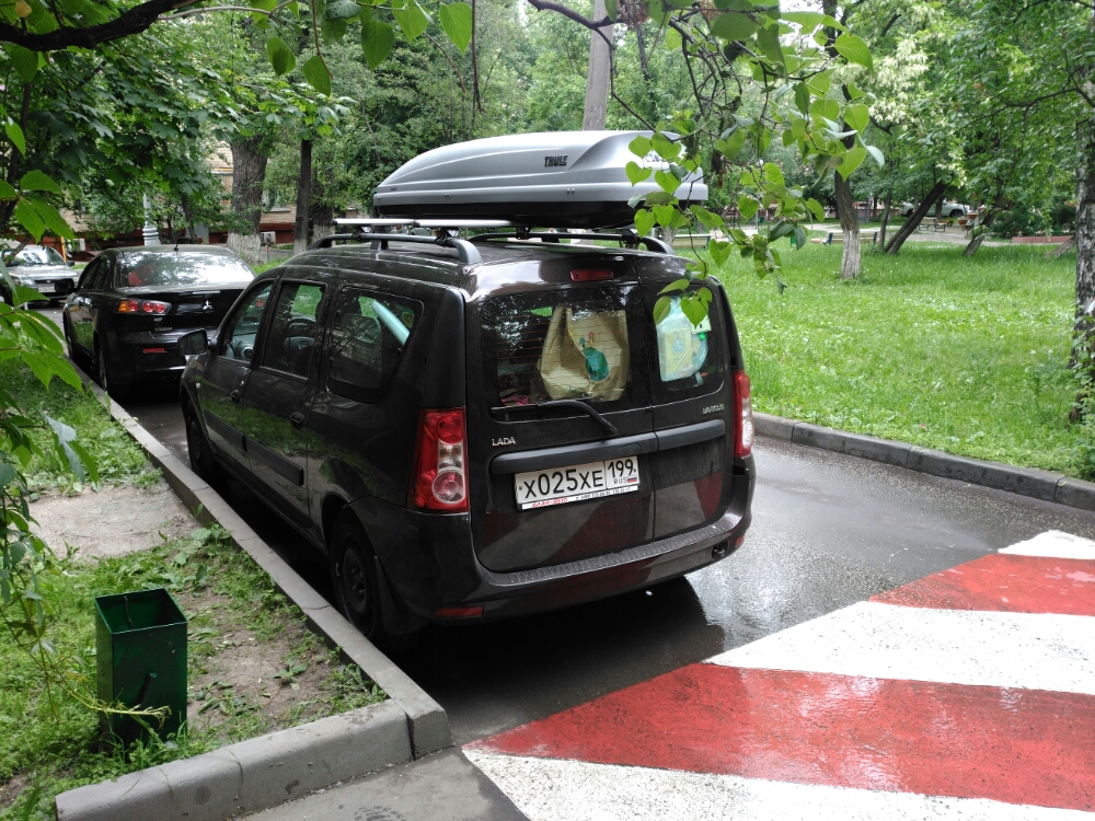 wp-1464933502433 image