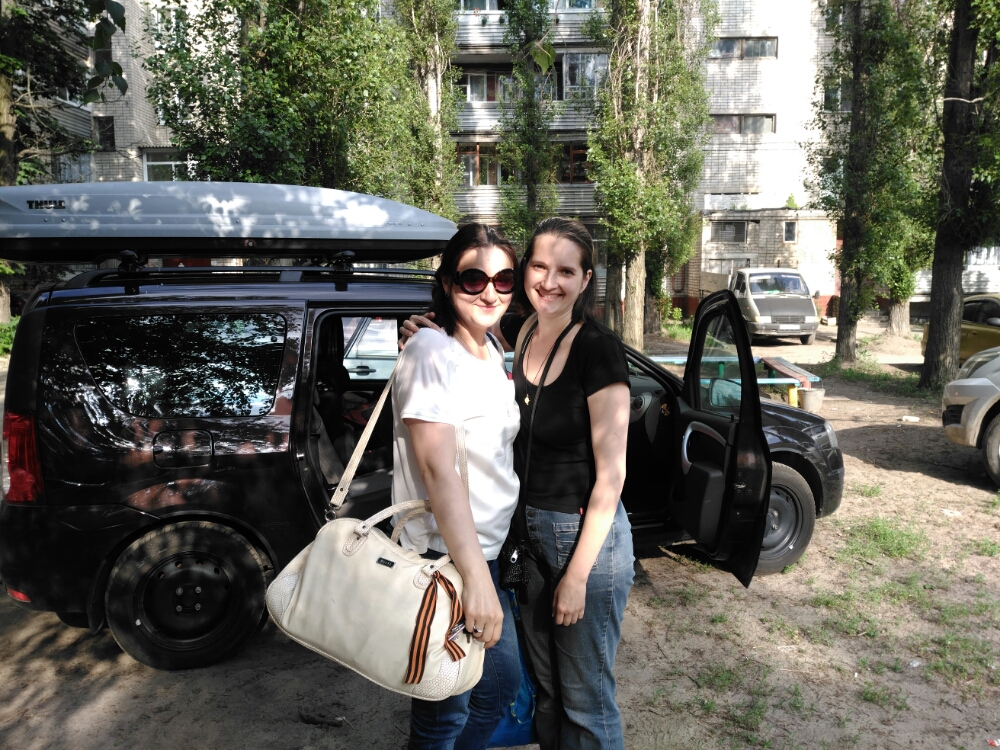 wp-1464963882201 image