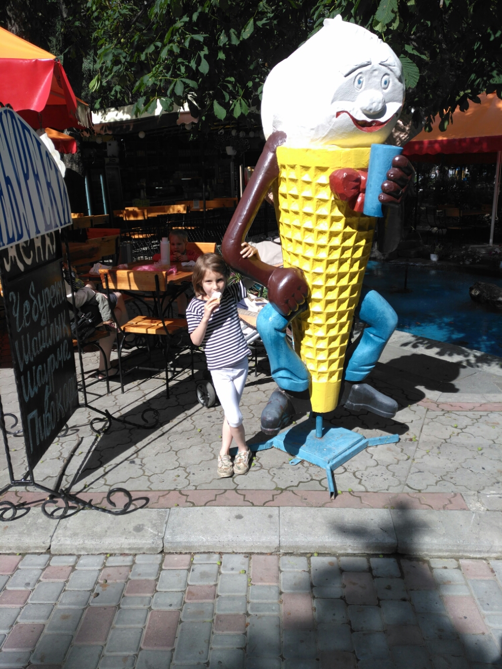 wp-1465314941264 image