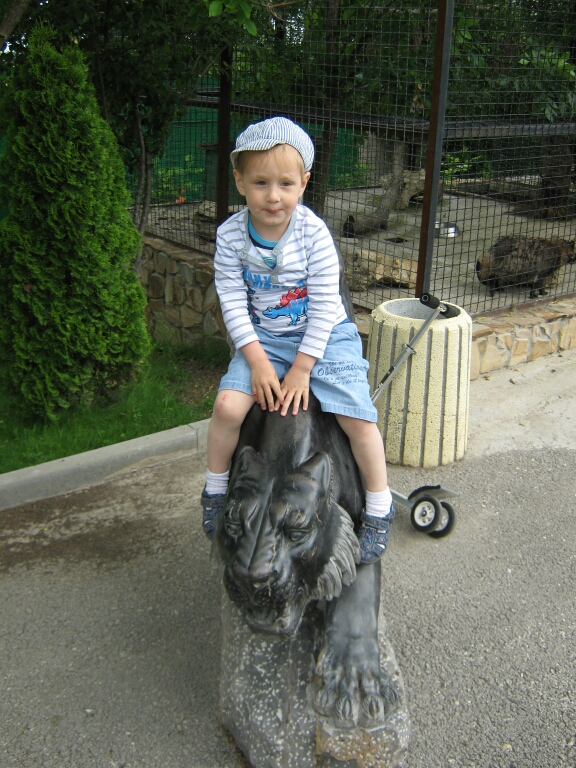 wp-1465460940500 image