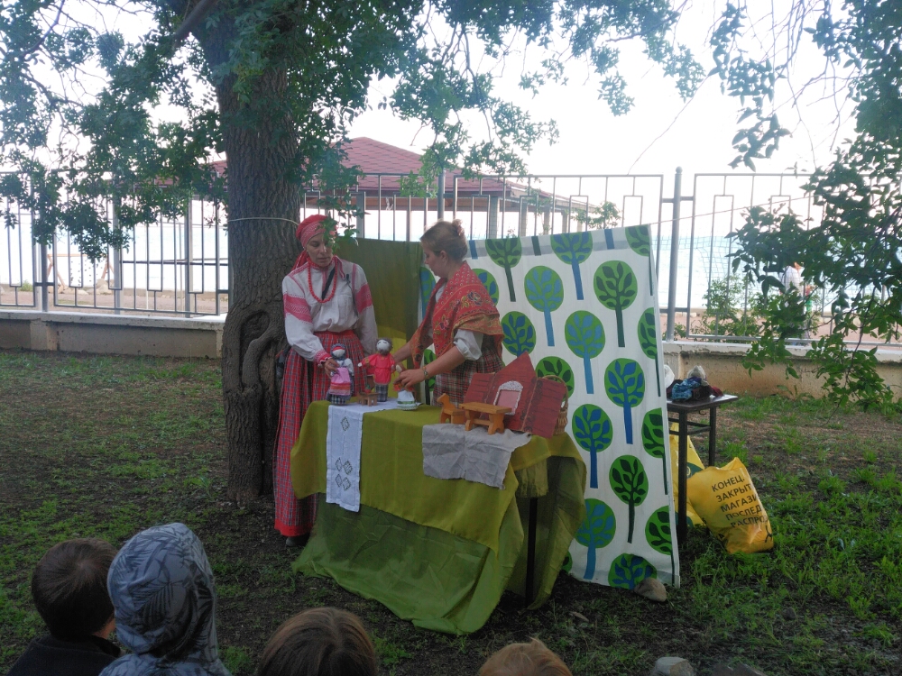 wp-1465791976102 image