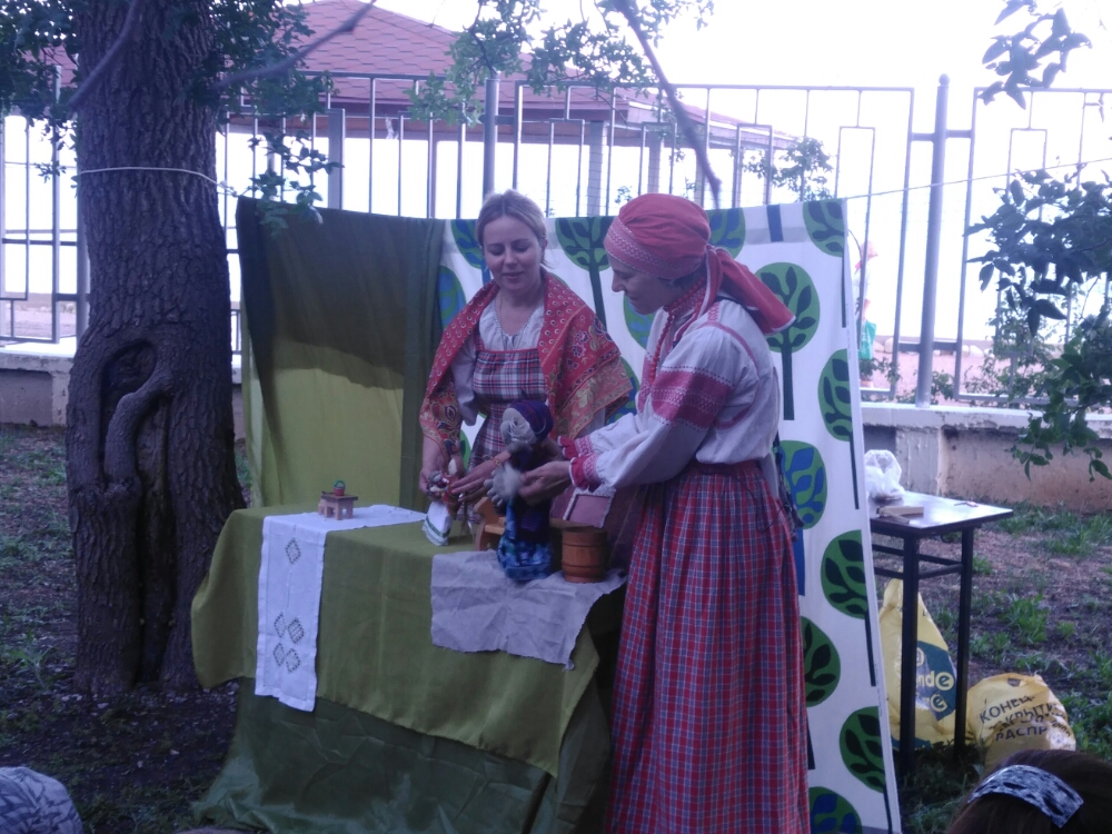 wp-1465791994258 image