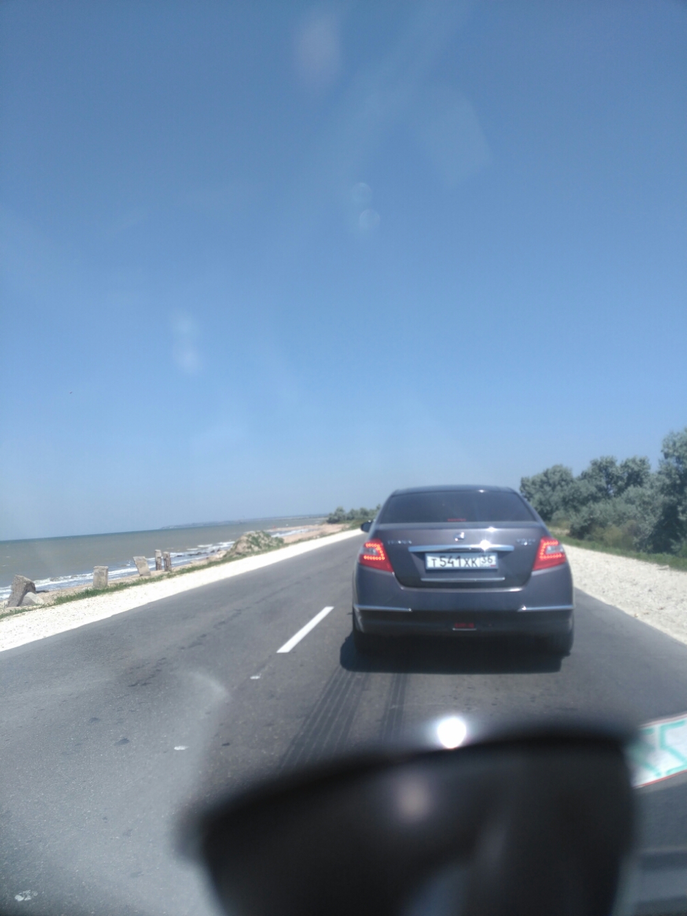 wp-1467021779263 image