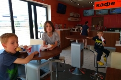IMG_20190616_090606