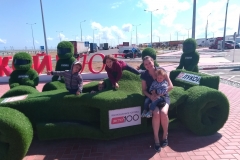 IMG_20190701_094937