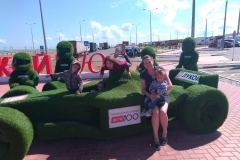 IMG_20190701_094939