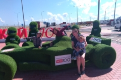 IMG_20190701_094940